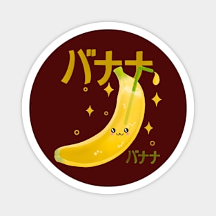 Banana Juice Magnet